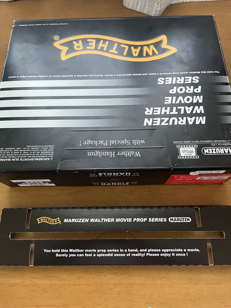 し*す様 【マルゼン】ワルサームービープロップシリーズ　ワルサーPPK/Sブラッ