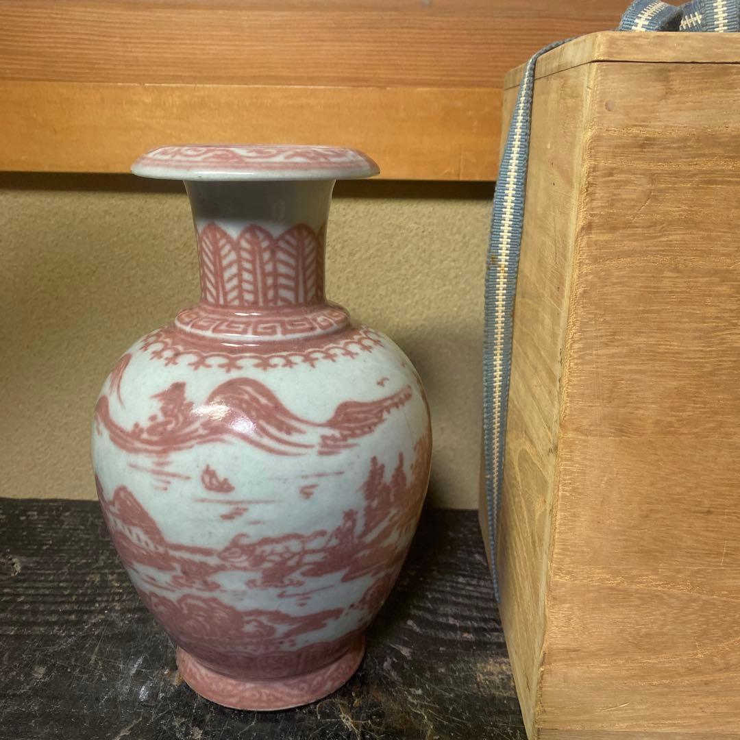 中国　古玩　辰砂山水図花瓶【桐箱付き】