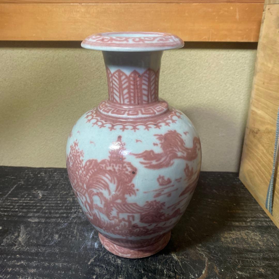 中国　古玩　辰砂山水図花瓶【桐箱付き】