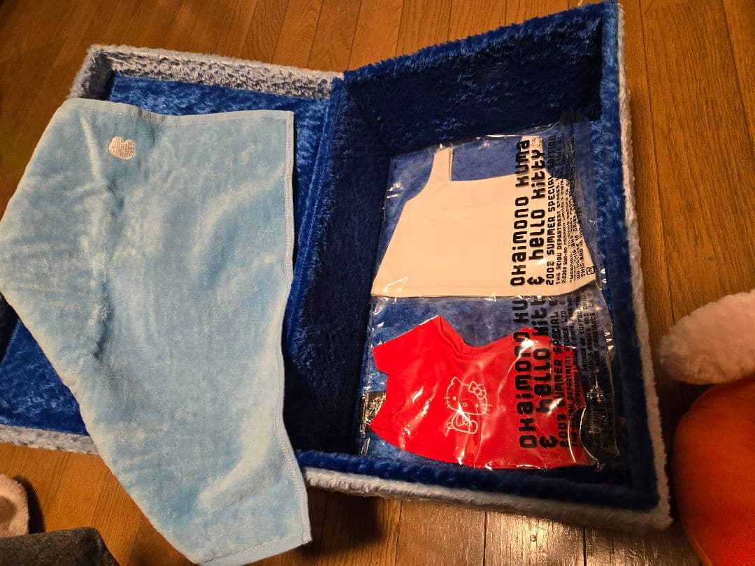 ナンバープレート付西武そごう合併記念　初代おかいものくま&ハローキティぬいぐるみ