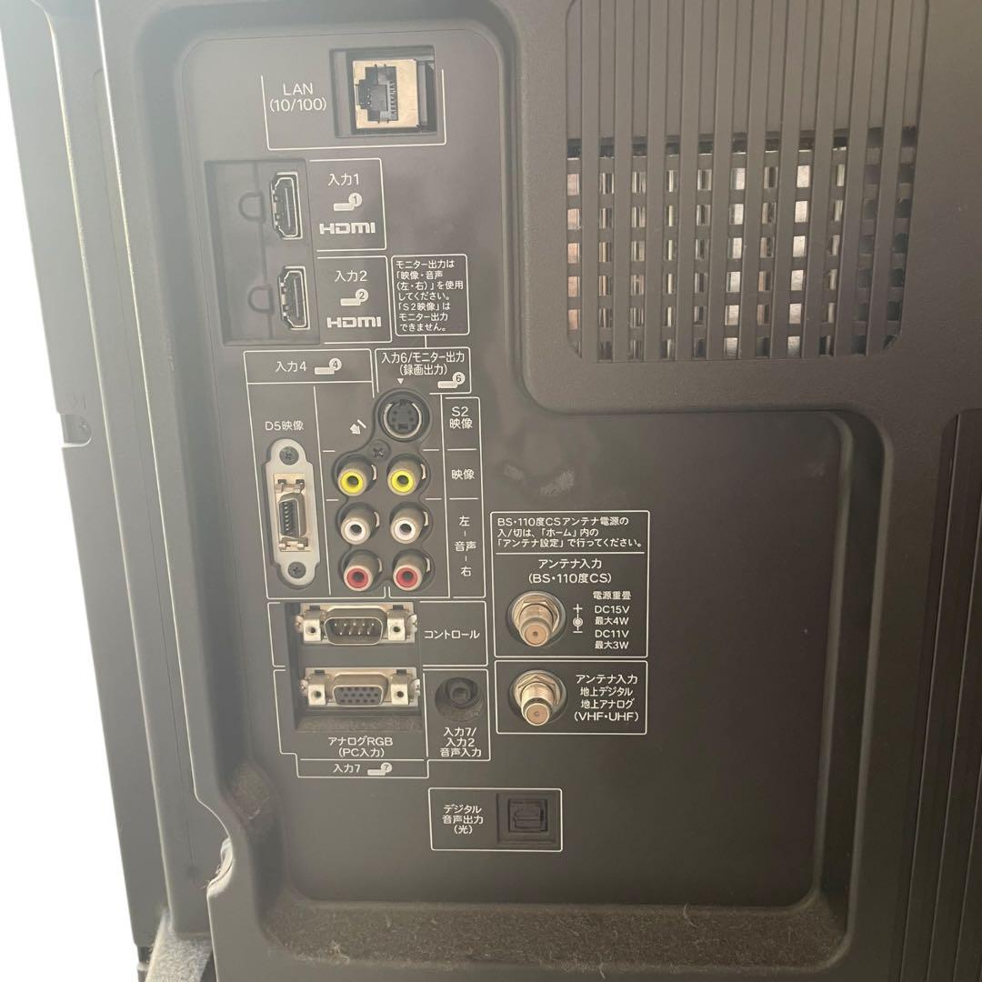 小泉　SHARP LED AQUOS 52インチ テレビ　　2010年製