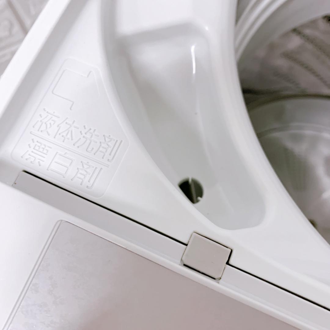 OE12163 パナソニック 5.0kg 洗濯機 一人暮らし 小型