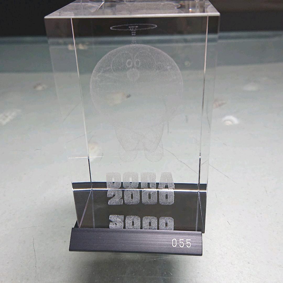 ドラえもん クリスタルコーブ 激レア