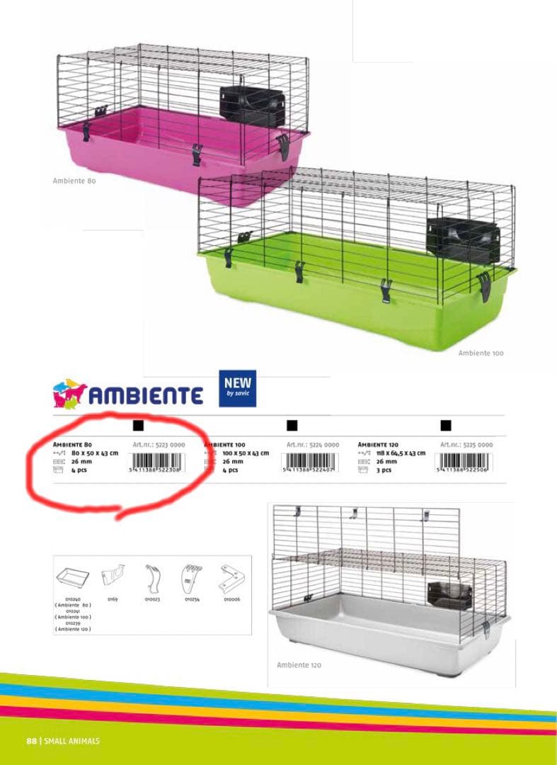 ハリネズミ飼育セット 80cm大型ケージ 回し車 ヒーター キャリーケースなど