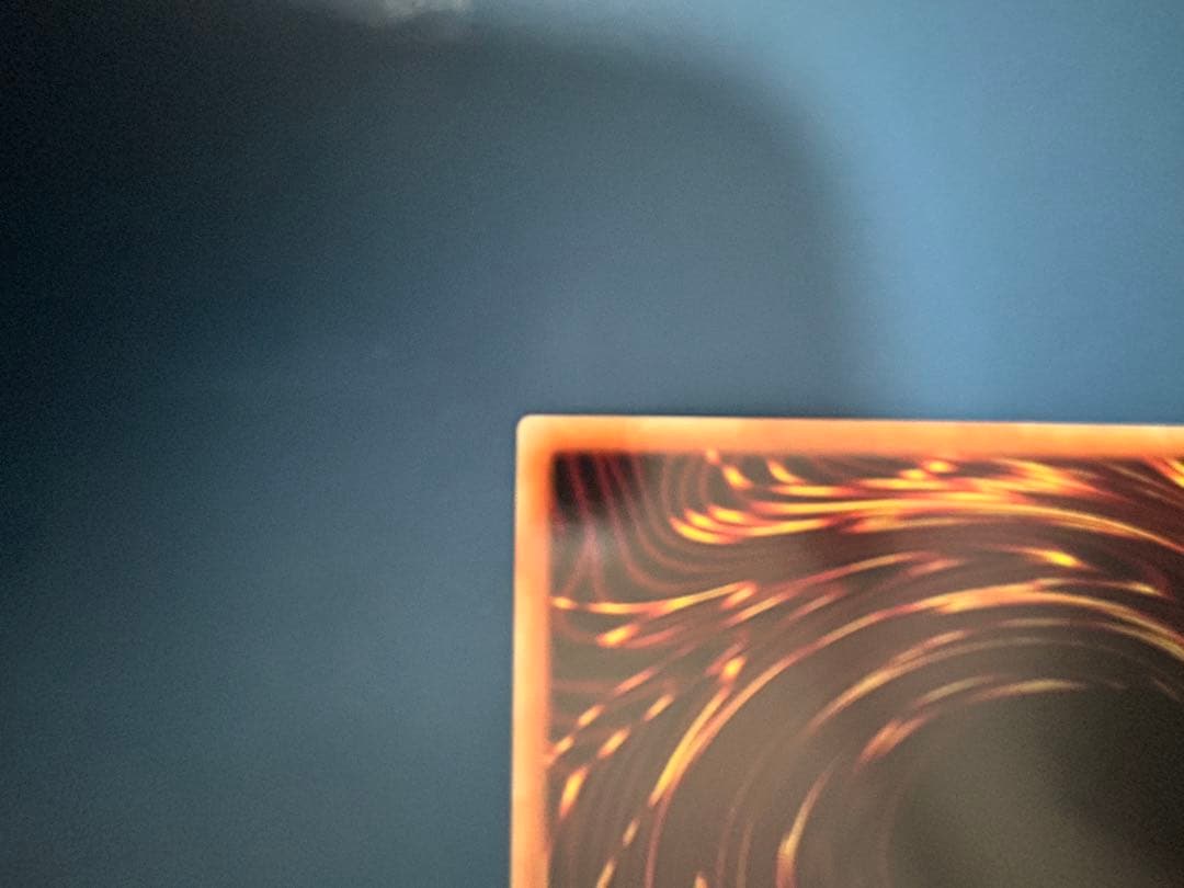 遊戯王 烙印竜アルビオン プリズマティックシークレットレア