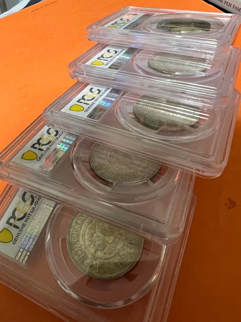 中国銀幣　香港半圓 5枚セット　全て本物　PCGS 鑑定済　お買い得