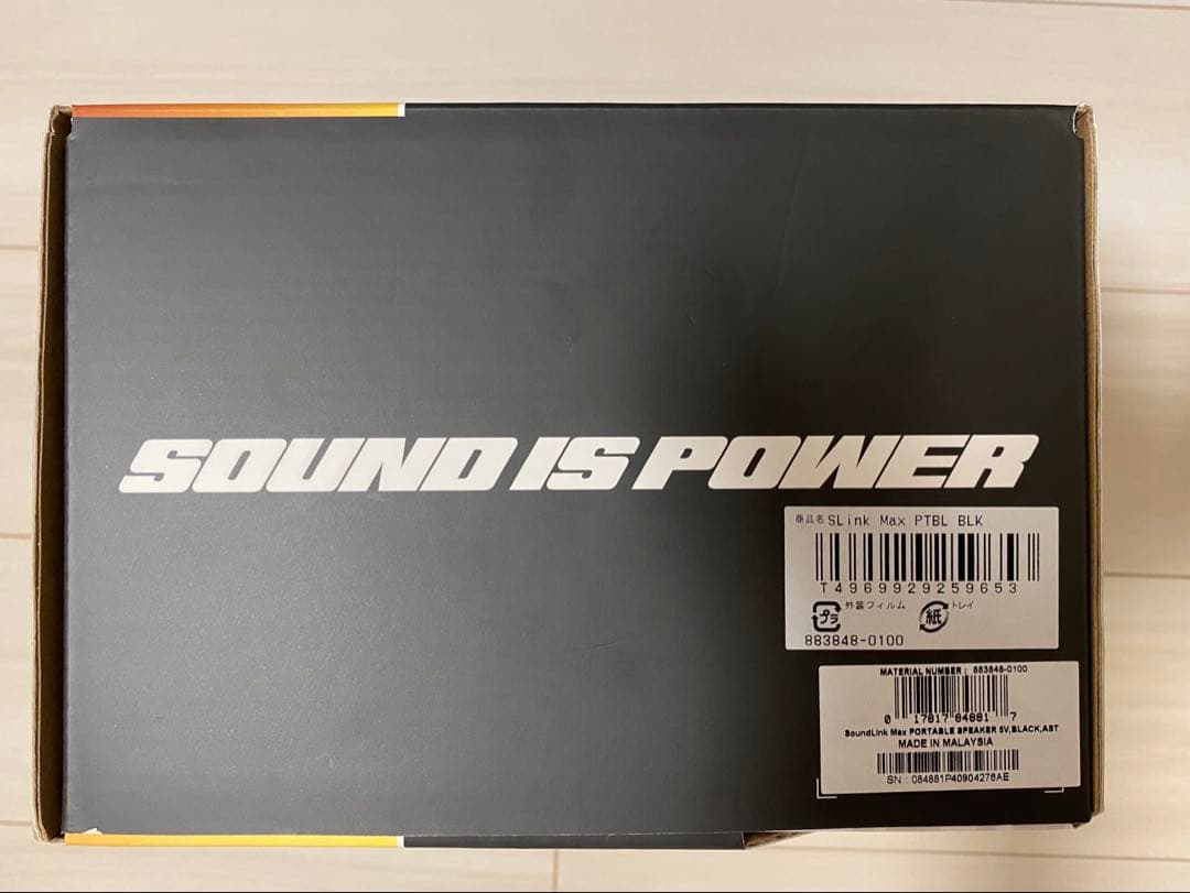 スピーカー・ウーファー BOSE SoundLink Max Portable Speaker