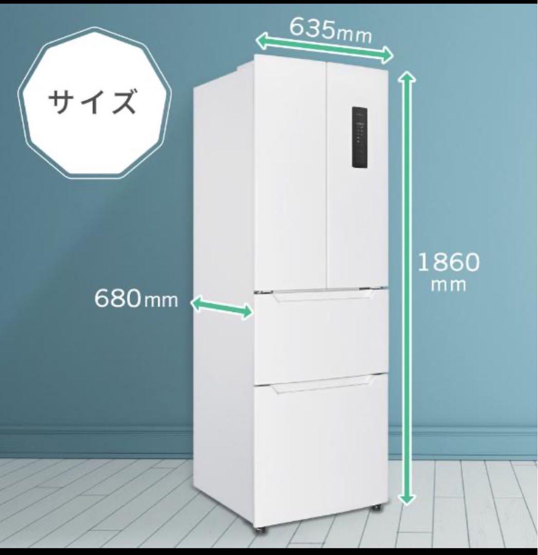 新品未使用MAXZEN マクスゼン 2023年製冷蔵庫送料込み