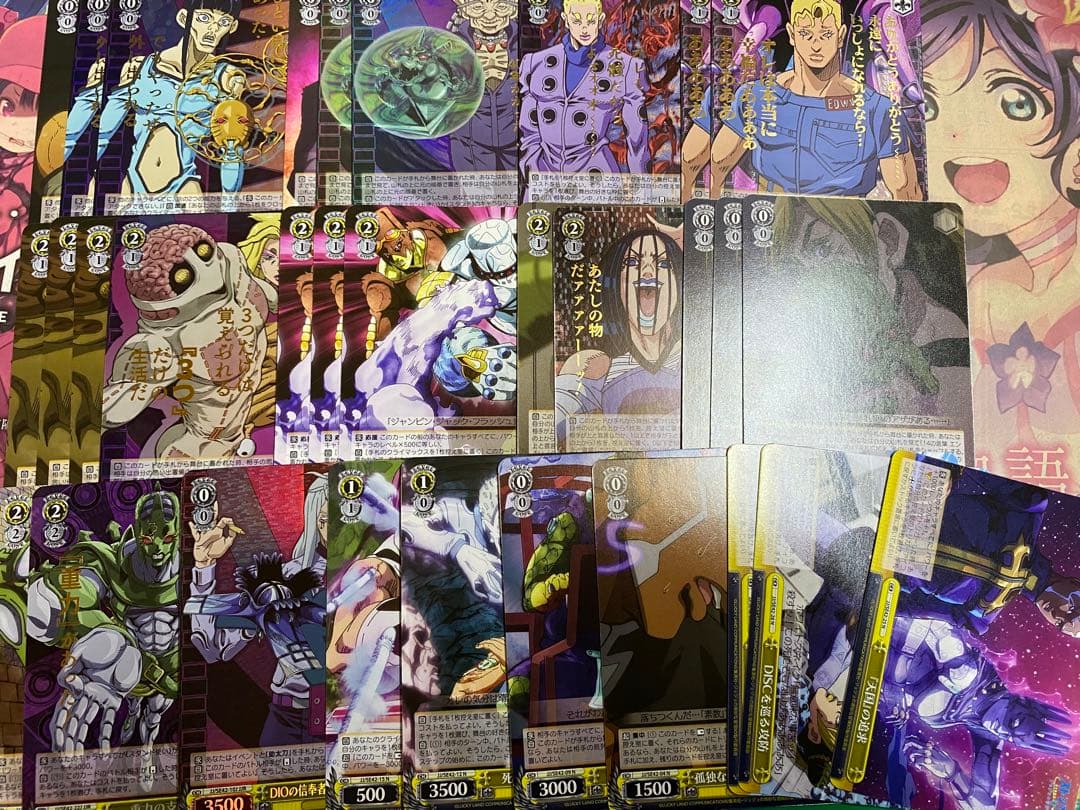 ヴァイスシュヴァルツ　ジョジョ　DIO 黄