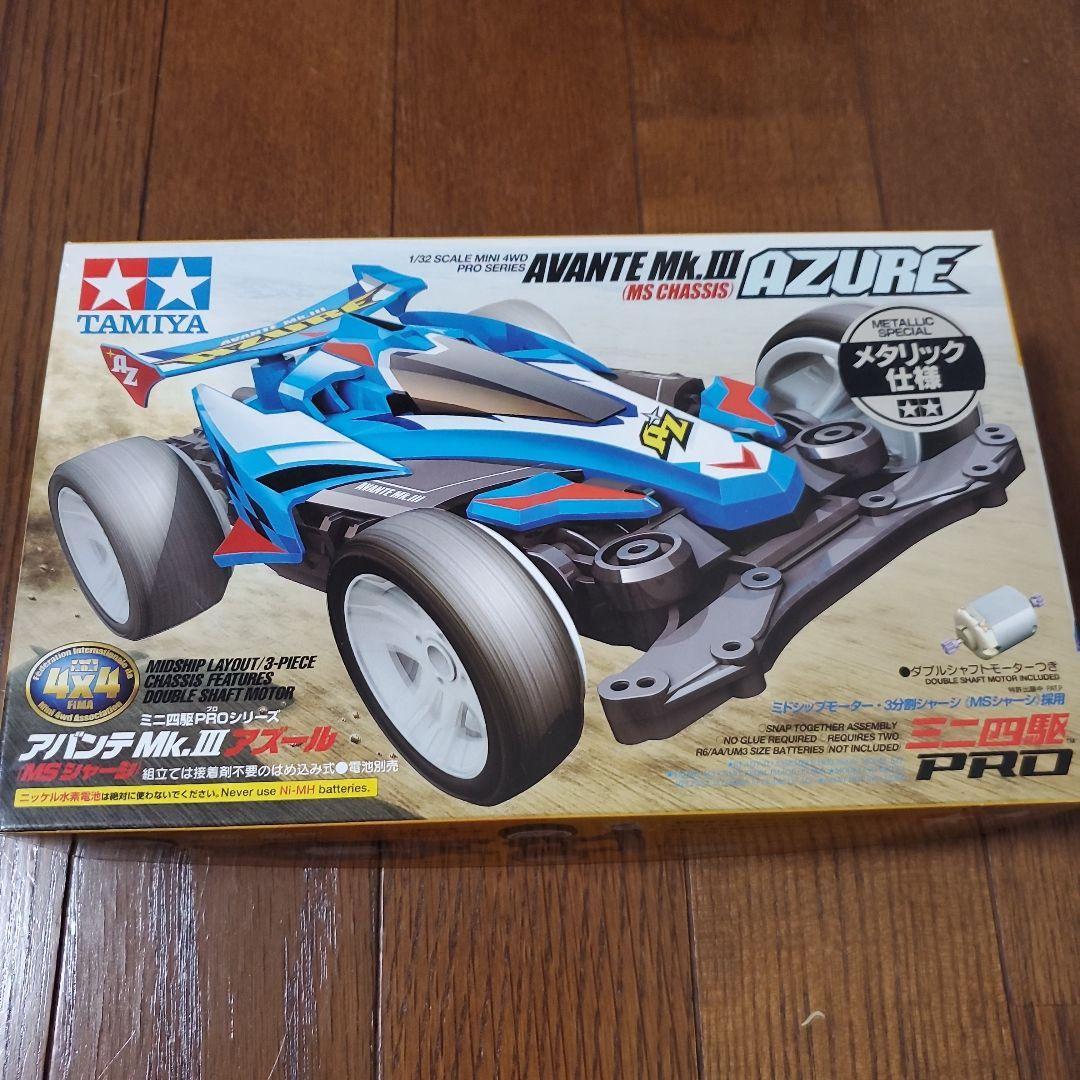 ミニ四駆　タミヤ　アバンテmk.3　アズール　レッドメタリック