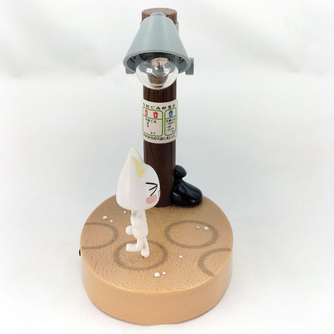 当時物 どこでもいっしょ トロ ルームランプ フィギュア 点灯確認済
