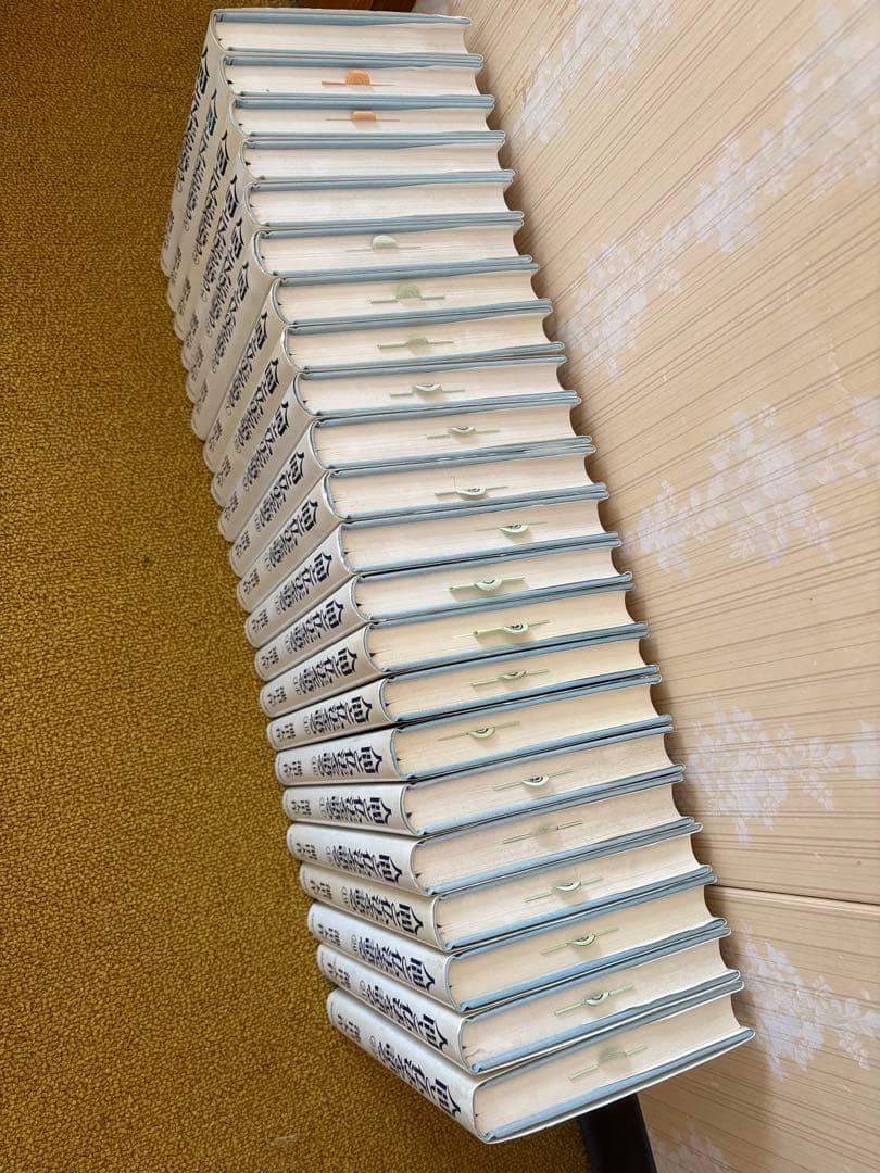 人間と仏法を語る 第1巻から27巻までの27冊セット　池田大作