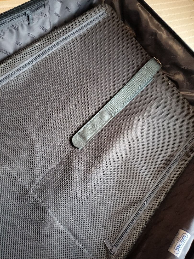 リモワ サルサ デラックス 104L