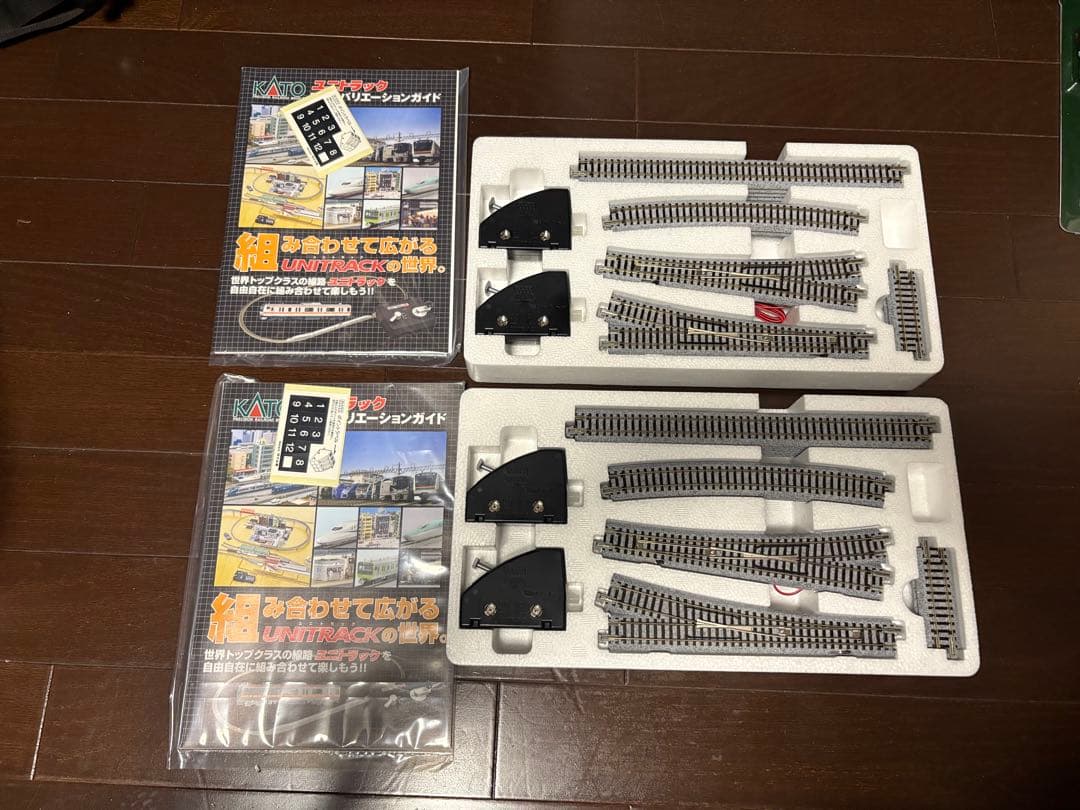 KATO V1島式ホーム用待避線電動ポイントセット＋電動ポイント・直線線路セット