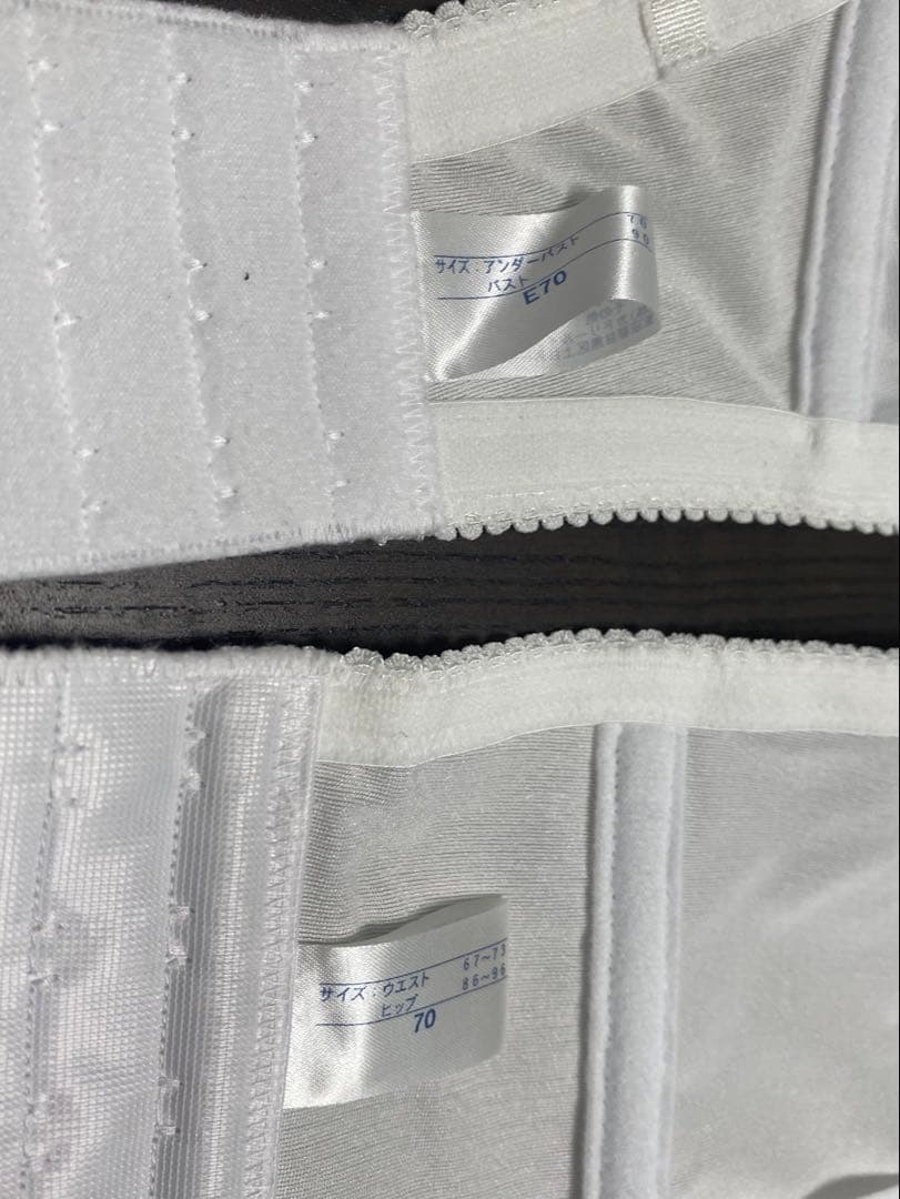 ブライダルインナー