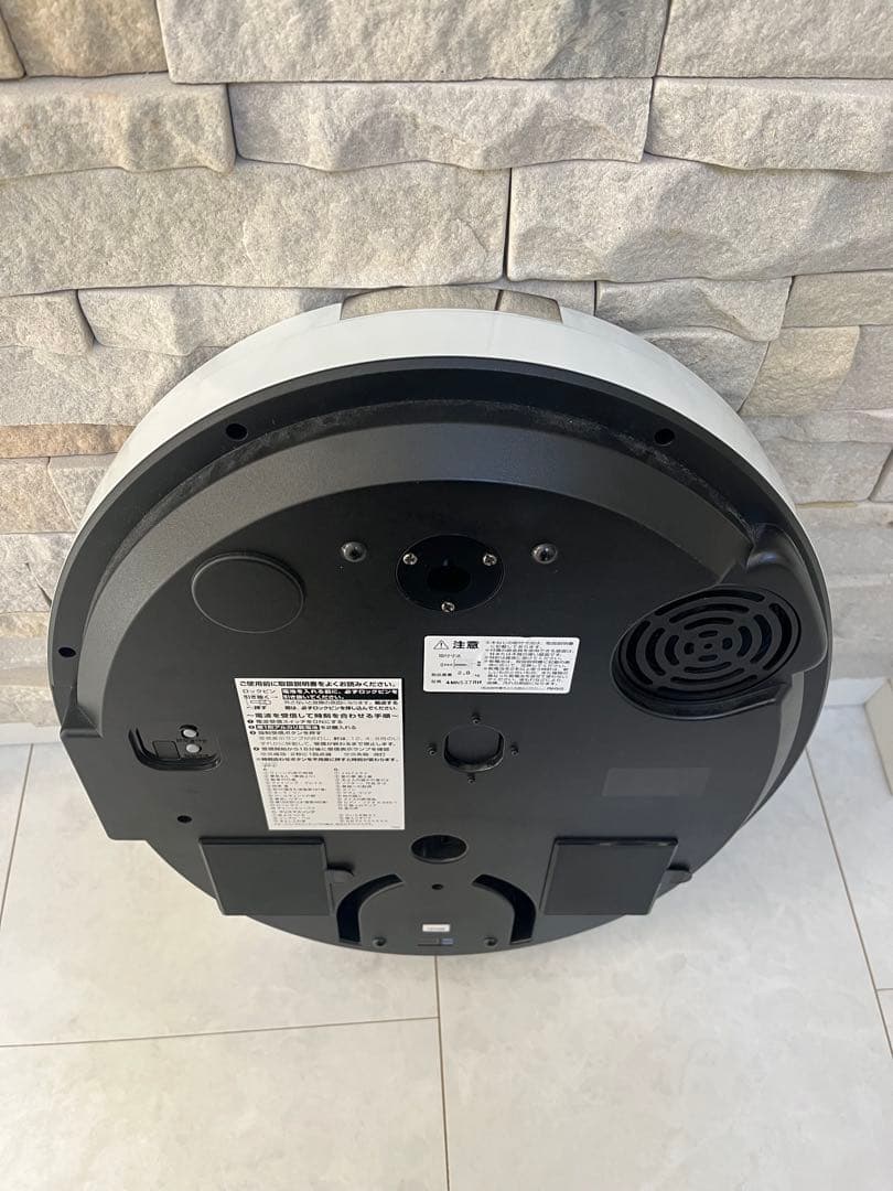 【美品】リズム時計工業 Small World 4MN537RH04（白）