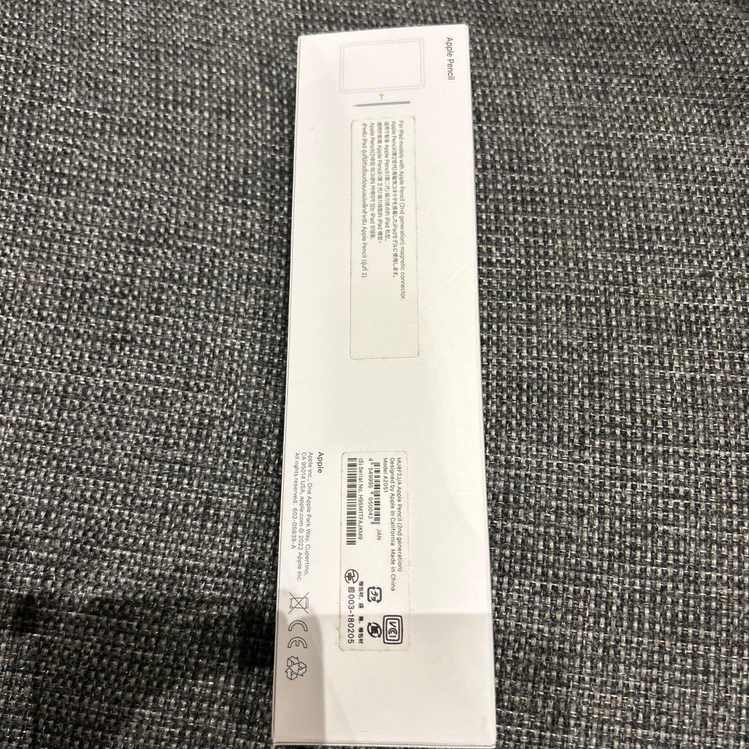 Apple ペンシル 第2世代 ワイヤレス充電 MU8F2J/A