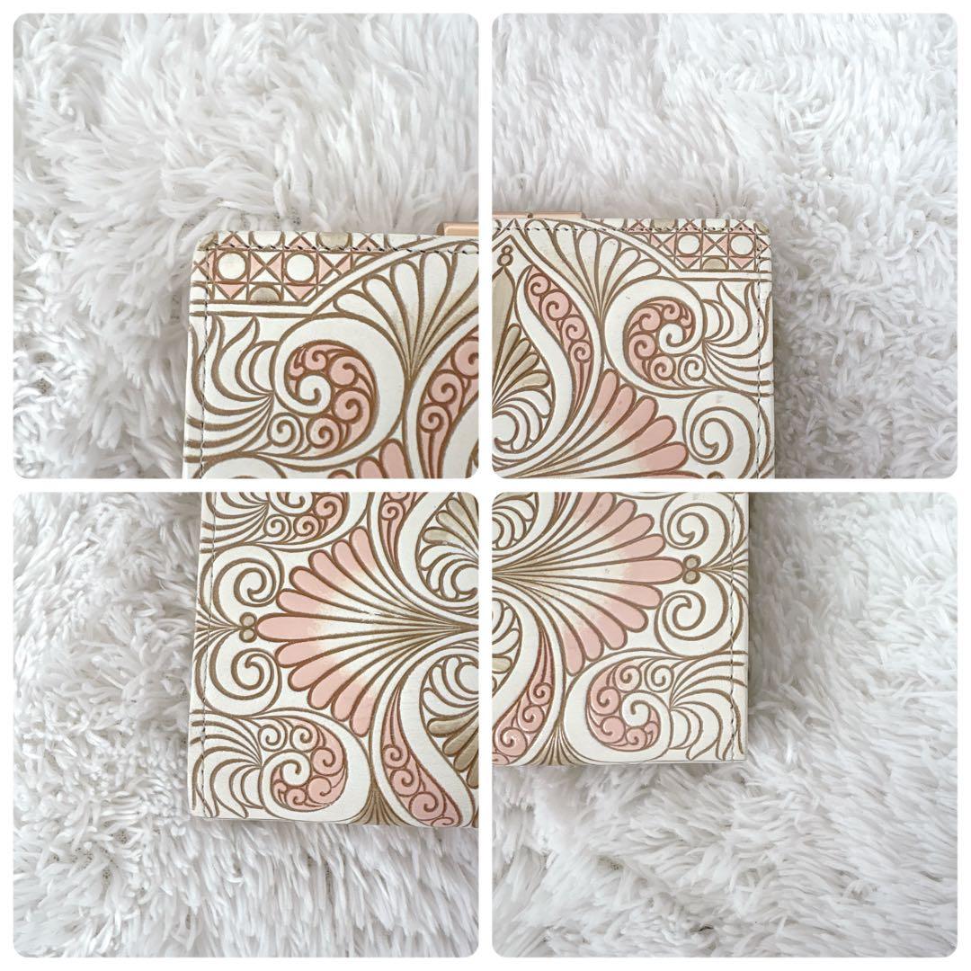 文庫屋大関 二つ折り財布 ロカイユ がま口 ベビーピンク 浅草 伝統工芸 本革