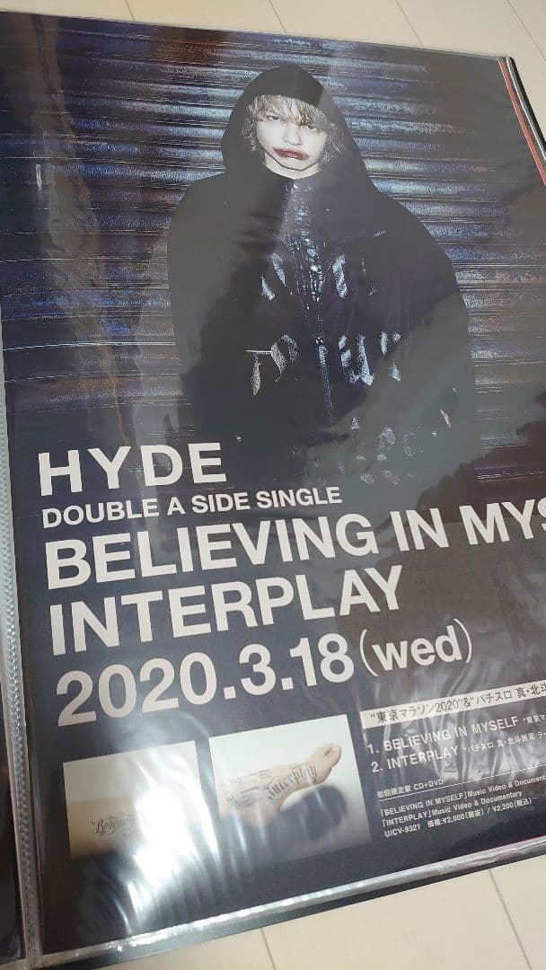 レア物 HYDE CD,Blu-ray DVD告知ポスター 12枚セット