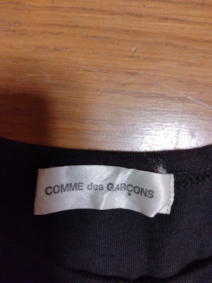 コムデギャルソン　トップス…タンクトップ