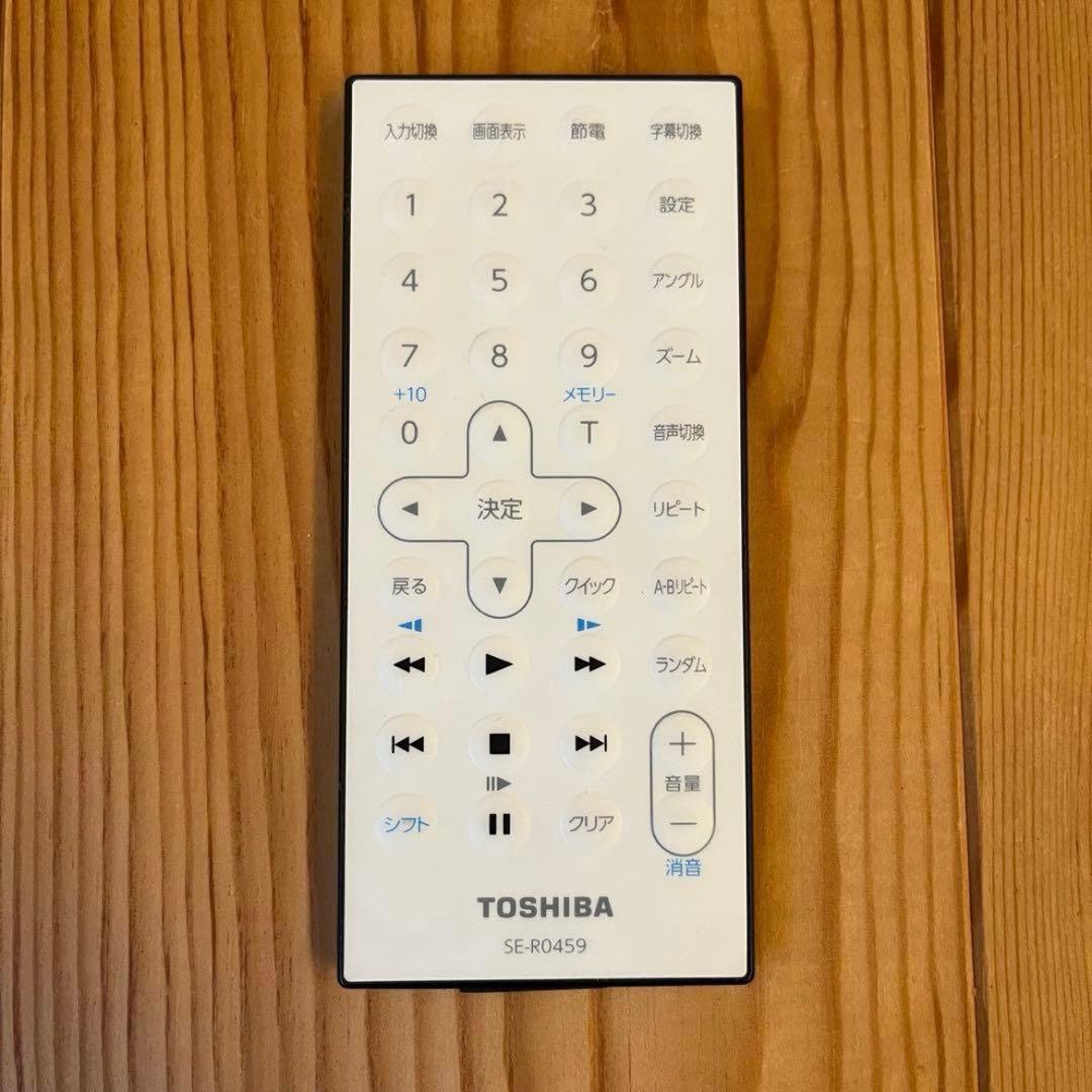 東芝　TOSHIBA ポータブルプレイヤー　DVDプレイヤー　REGZA