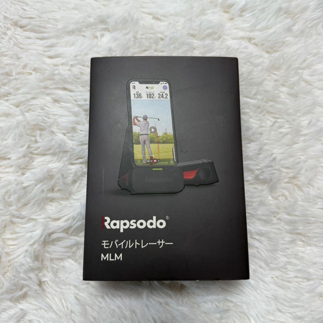 Rapsodo MLM ゴルフスイング分析器