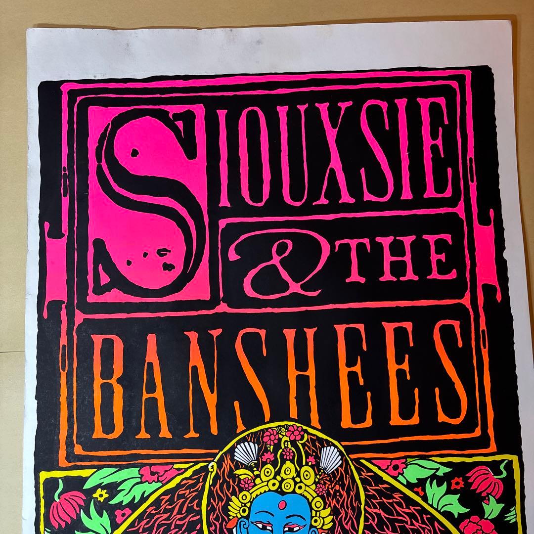 KOZIK SIOUXSIE ＆ THE BANSHEES ポスター　1st