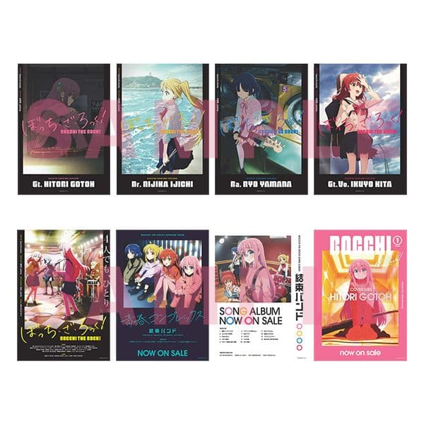 ぼっち・ざ・ろっく！ B2ポスターセット 計14枚