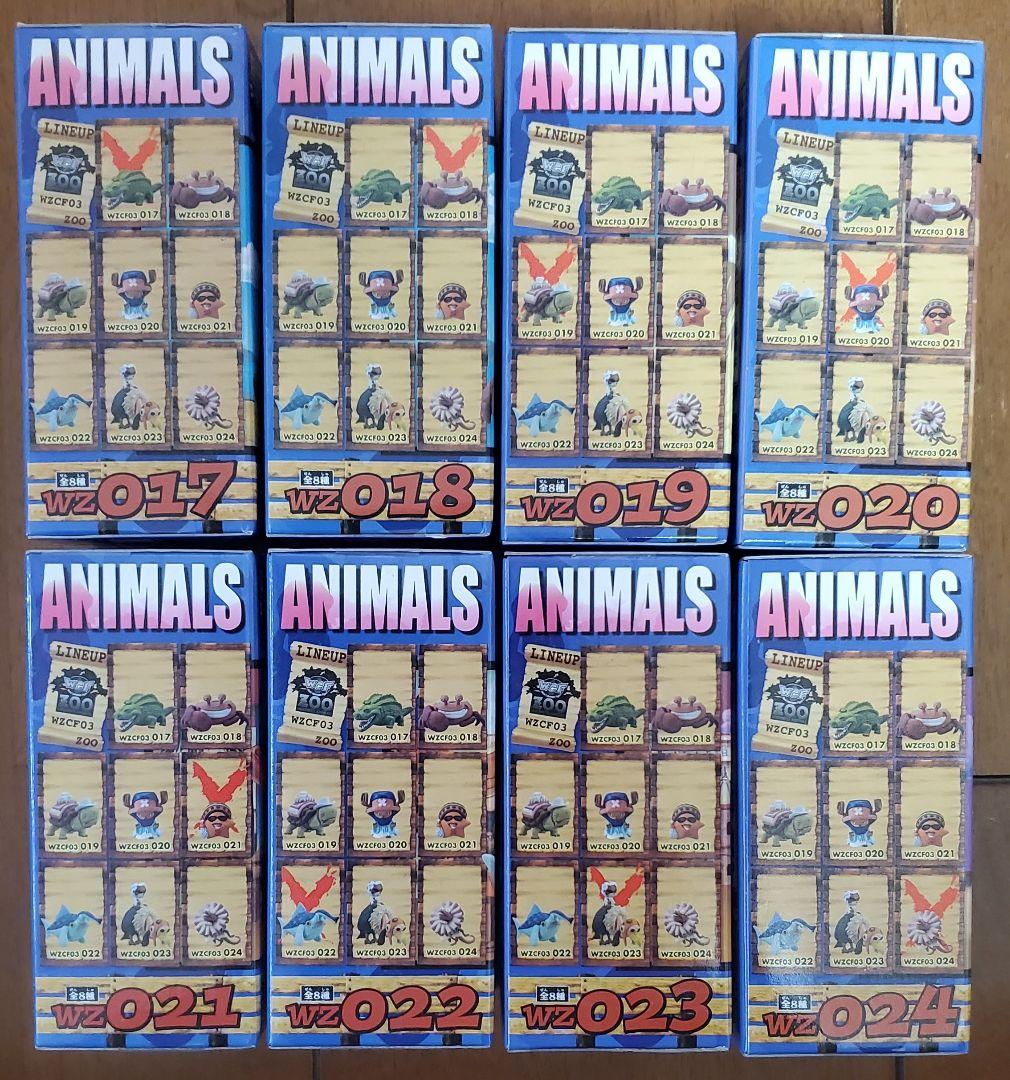 ワンピース ワールドコレクタブルフィギュア ～ワーコレ ZOO～ 40体セット