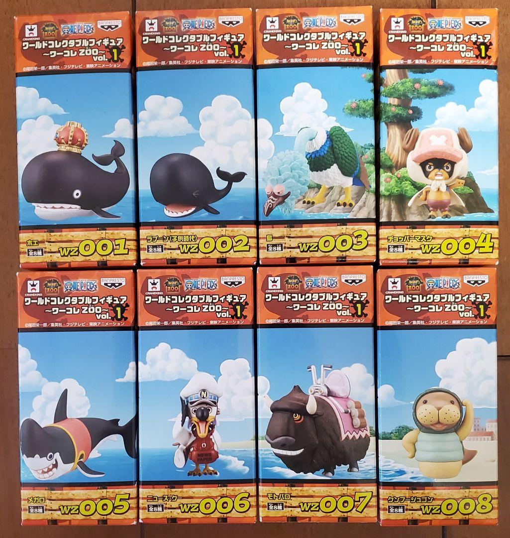 ワンピース ワールドコレクタブルフィギュア ～ワーコレ ZOO～ 40体セット