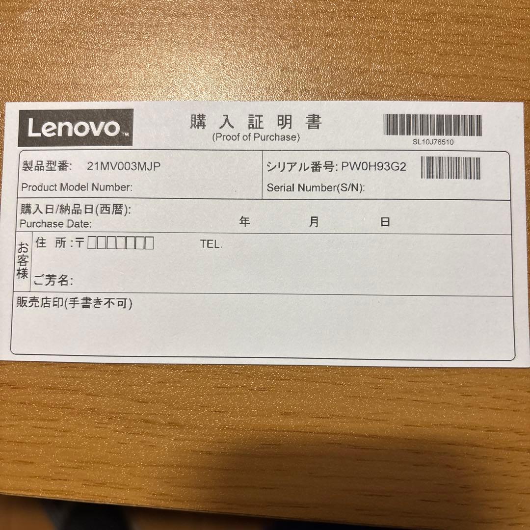 Windowsノート本体 Lenovo ThinkBook 14 Gen 7 AMD