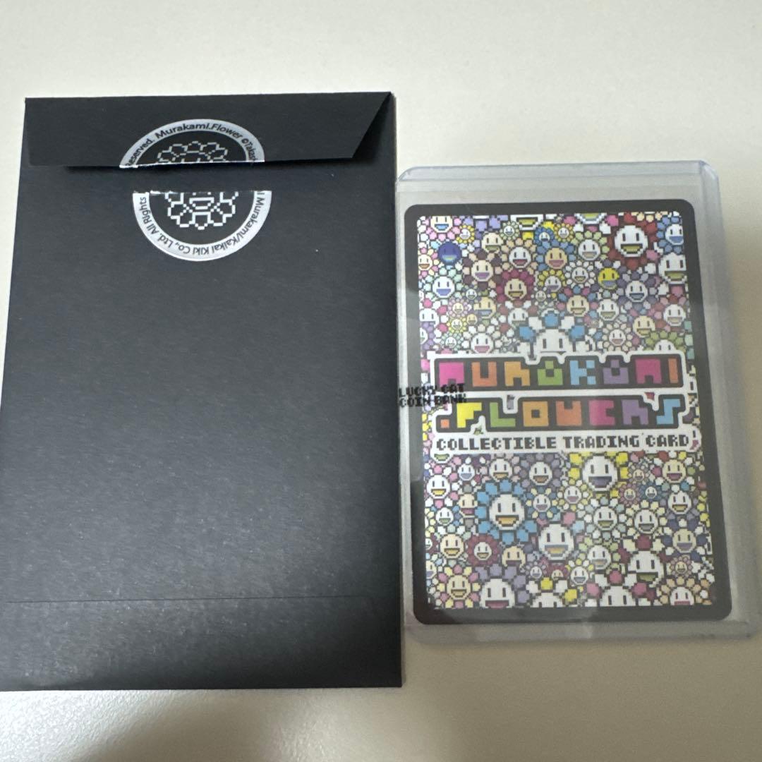 未開封 村上隆 geisai 招き猫 lucky cat coin bank