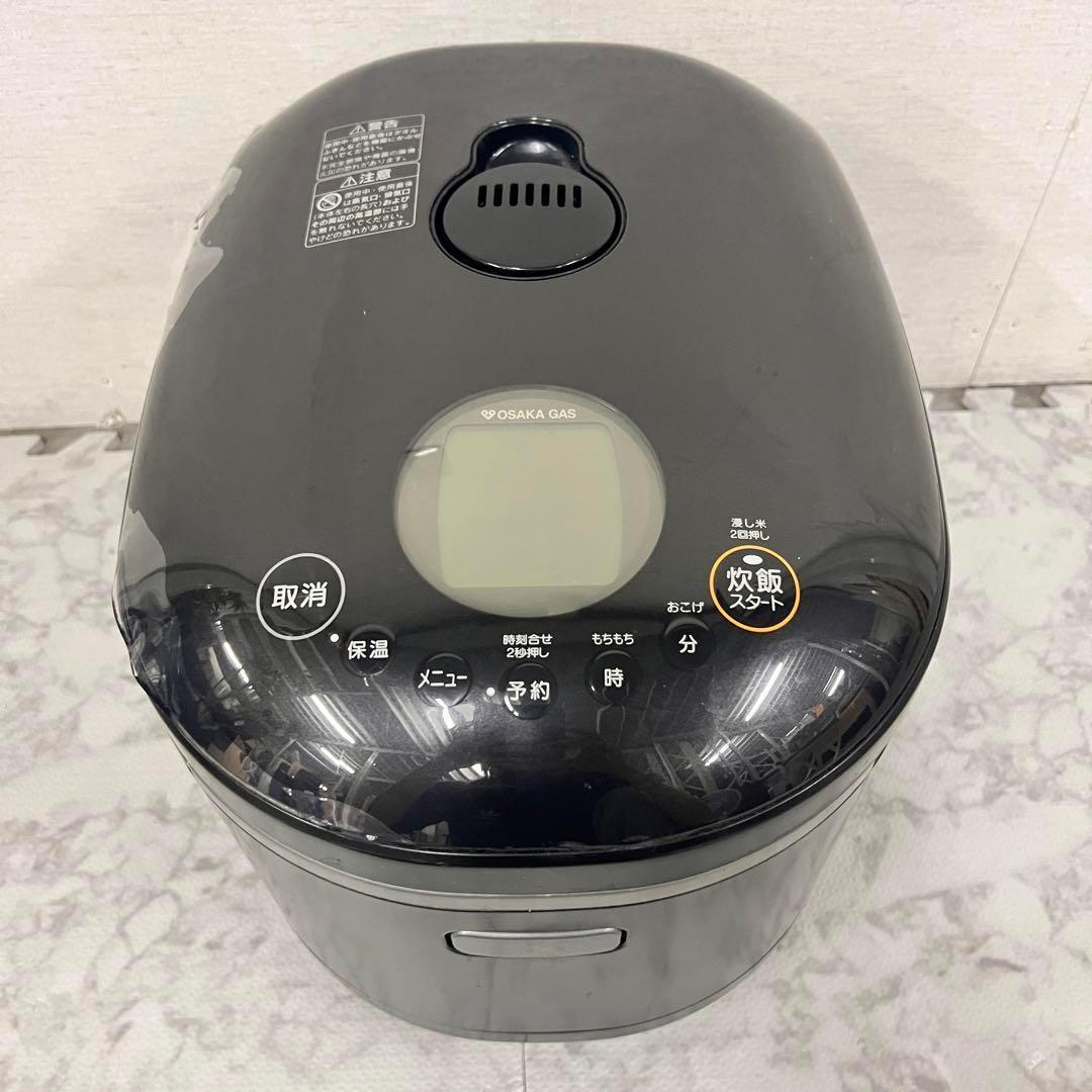 14195 電子ジャー付き都市ガス炊飯器Rinnai 2014年製 2~11合