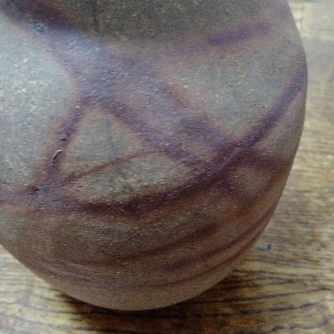 華道具 花器 火だすき　緋襷　陶器　花瓶 榮　銘