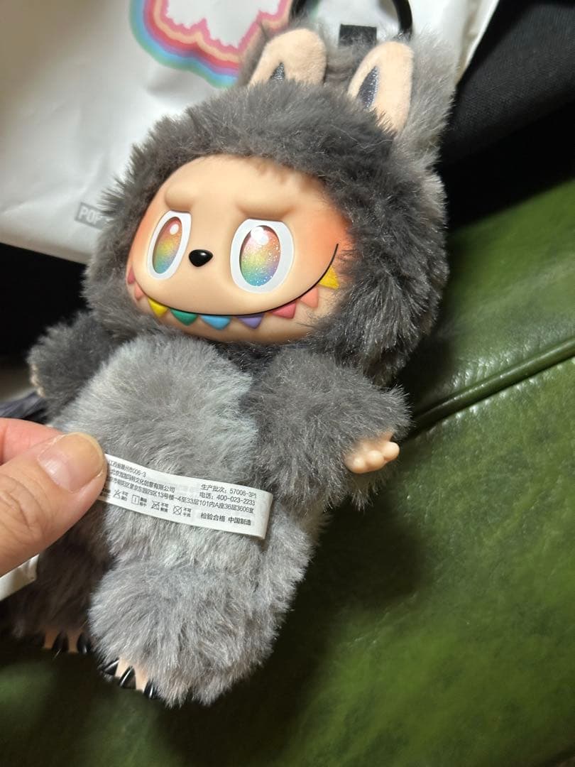 正規品 Labubu Big into Energy ラブブ シークレット