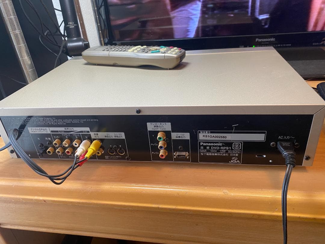 プレーヤー Panasonic DVD-RP91