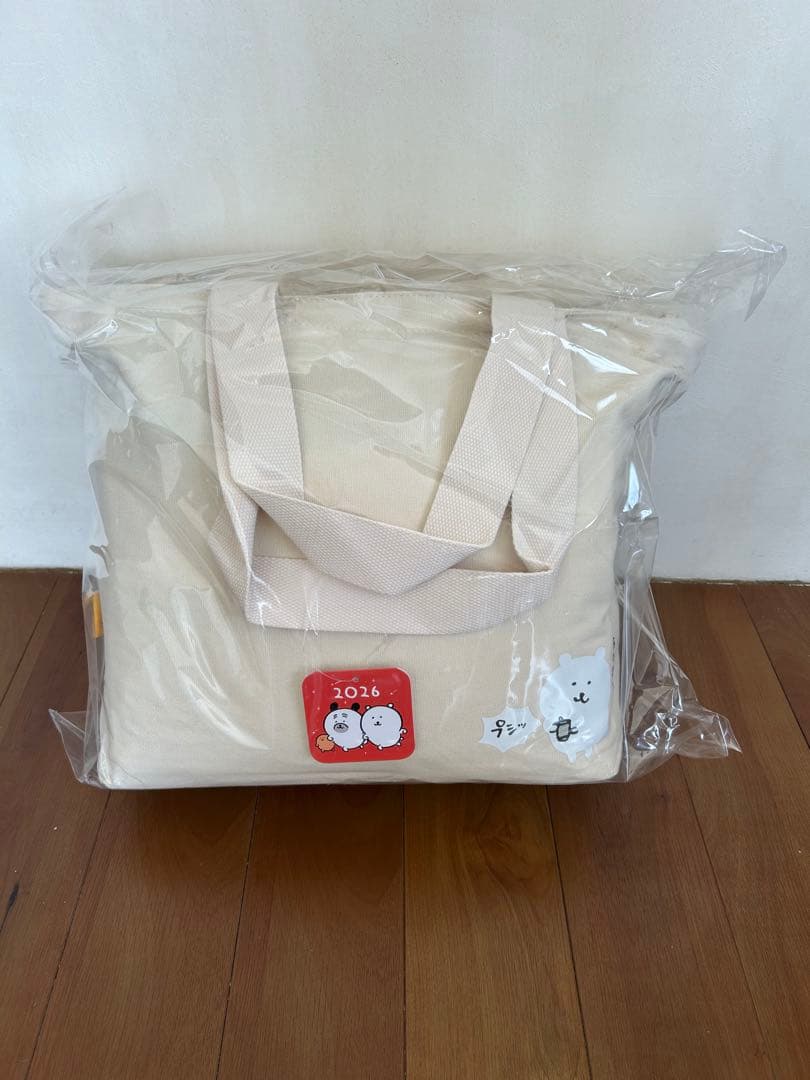 ナガノマーケット　ハッピーバッグ2026