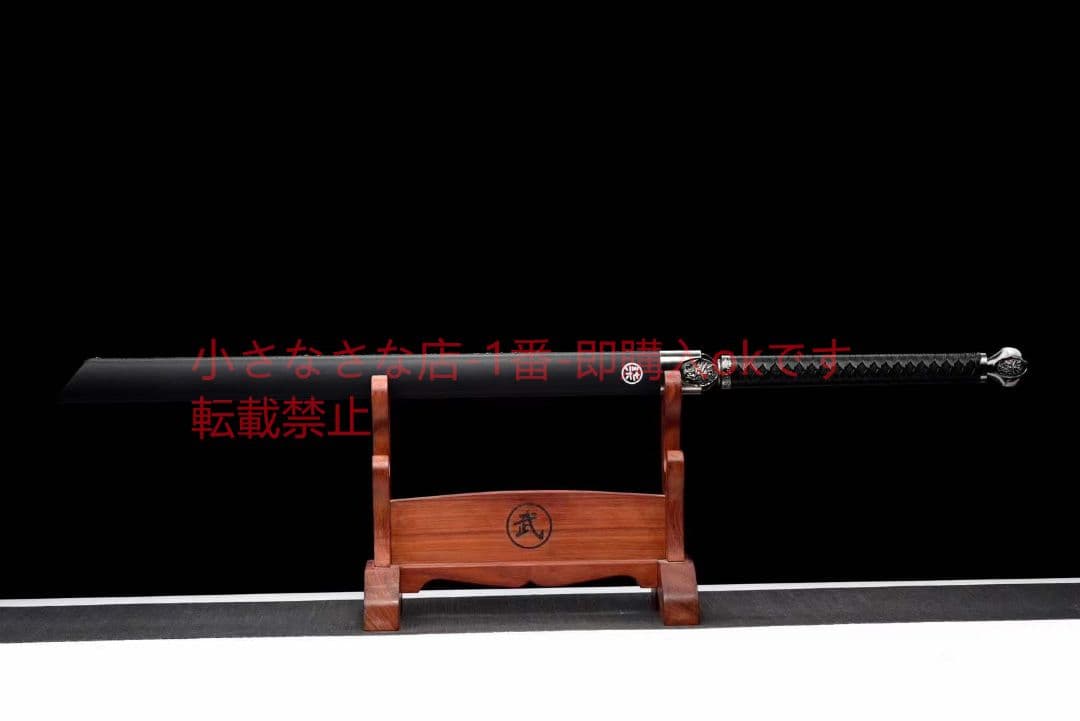 『龍頭金魔刀千刃』 古兵器 武具 刀装具 日本刀 模造刀 居合刀