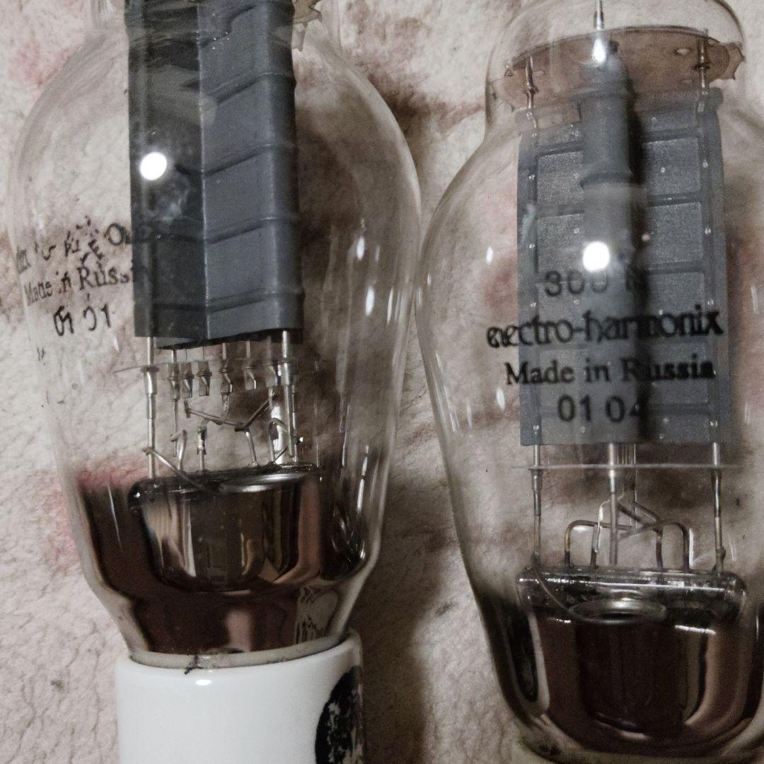 真空管多種　パート７　たけださま専用