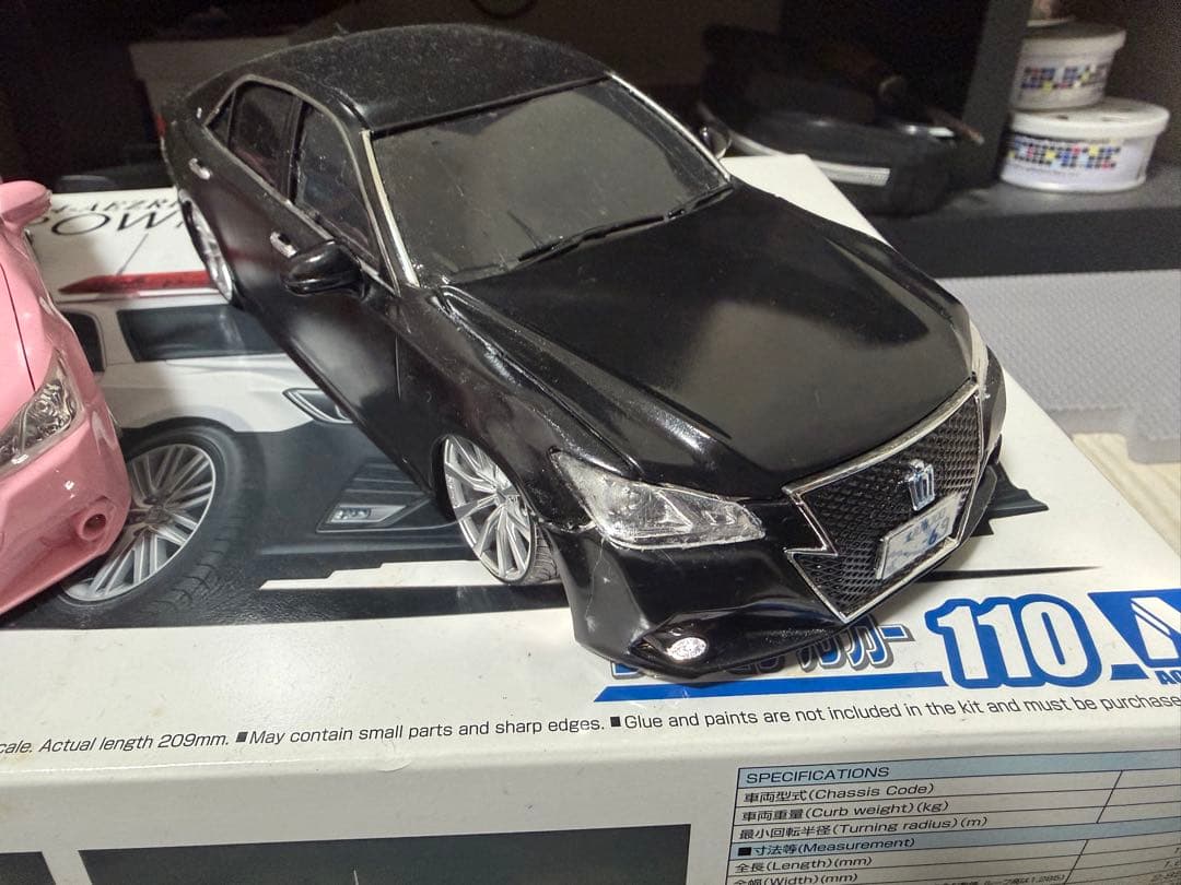 Aoshima 21クラウン 1/24 ブラック