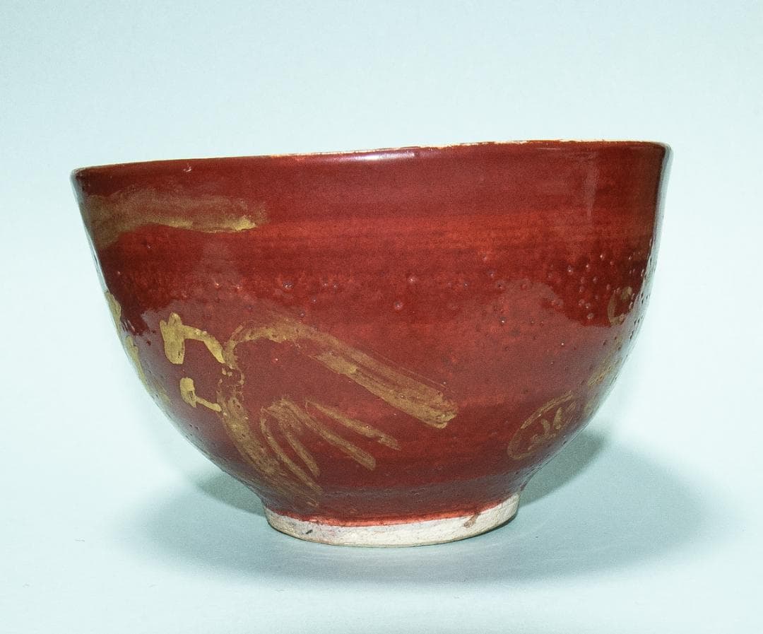 陶芸-1640　清水比庵　茶盌　共箱