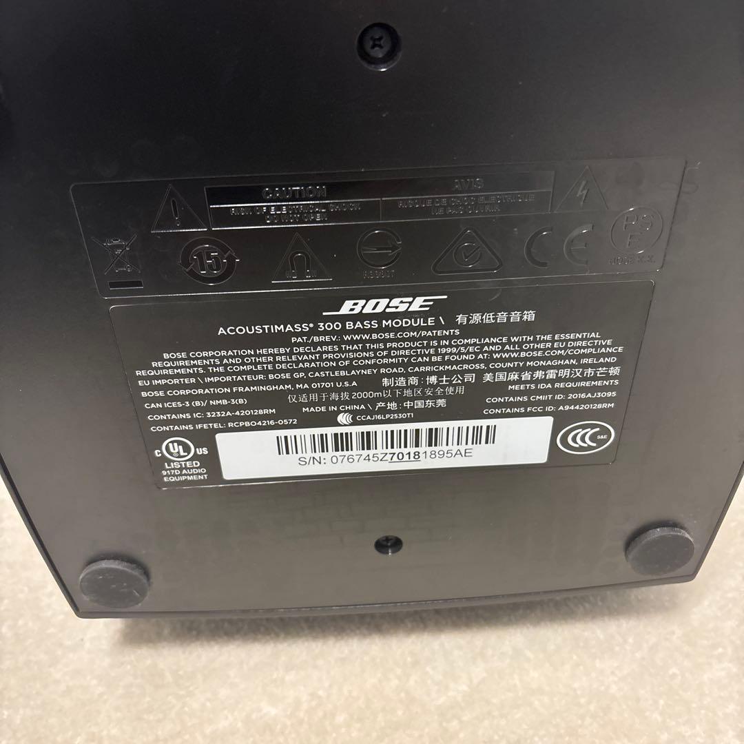 Bose Acoustimass 300 bass module 700同等