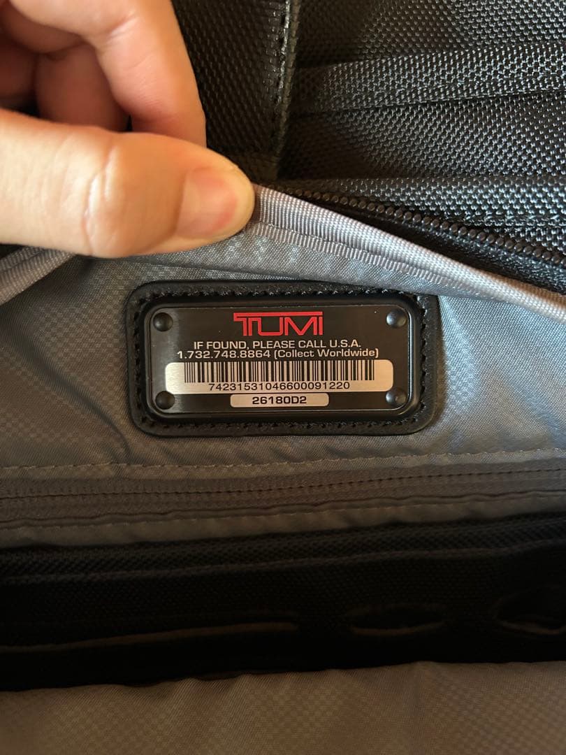 TUMI アルファII 3way ビジネスバッグ 黒　26180D2