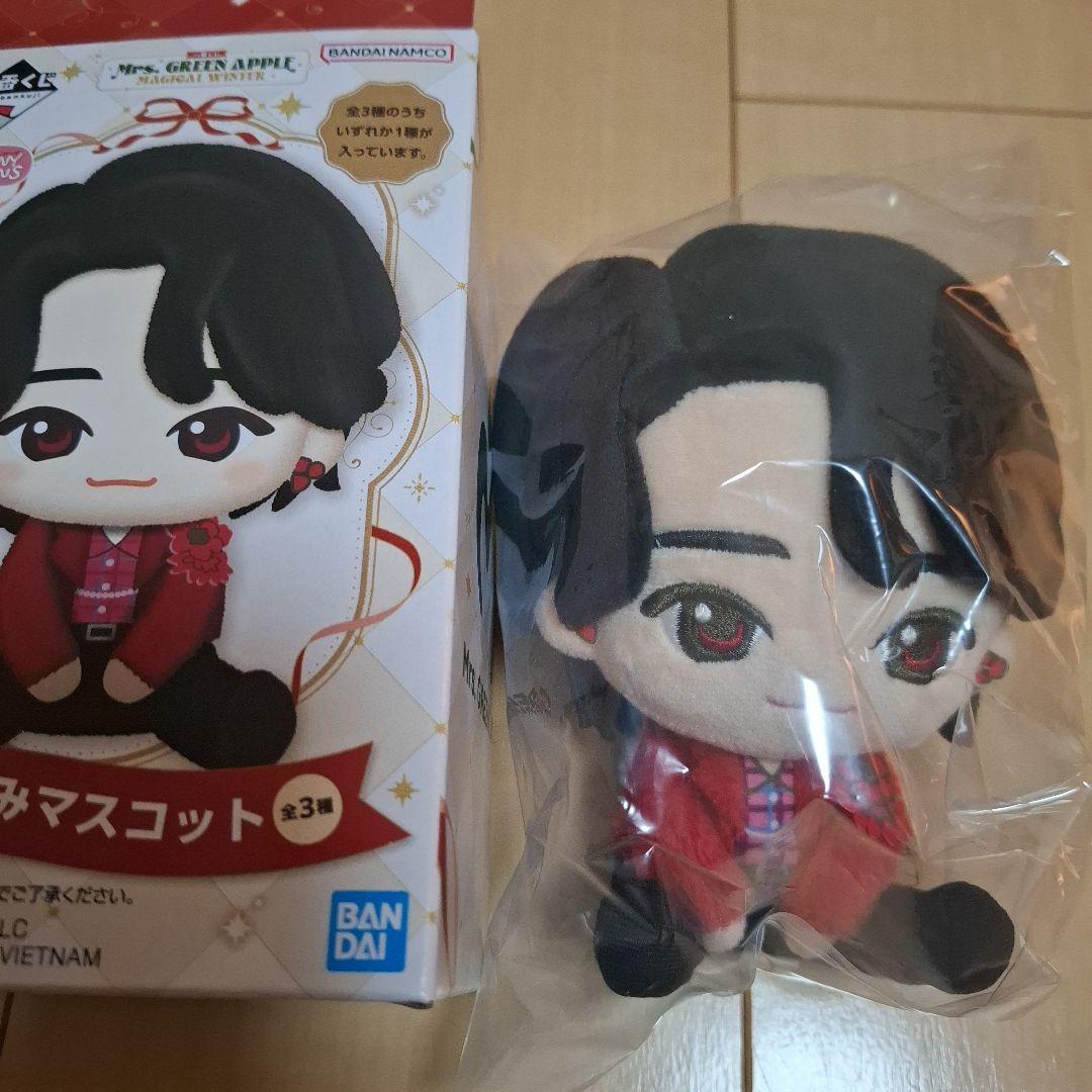 Mrs. GREEN APPLE 一番くじ　A賞 ぬいぐるみマスコット　大森元貴