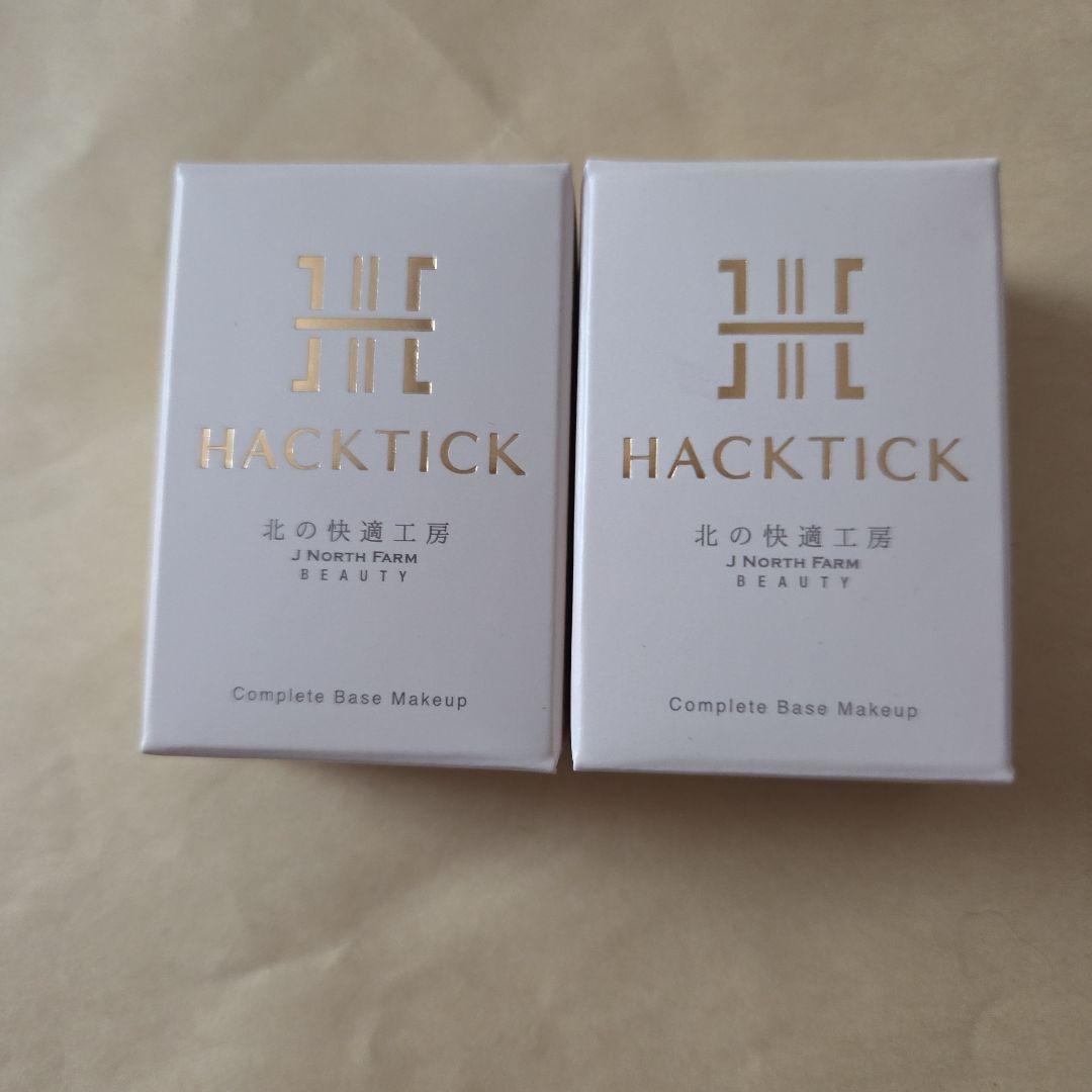 ハックティック ファンデーション 01 ライト 2こセット