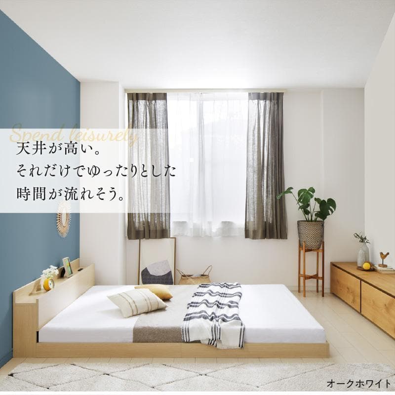 セール！新品 送料込 シングルベッド マットレス付 棚 コンセント付 WB