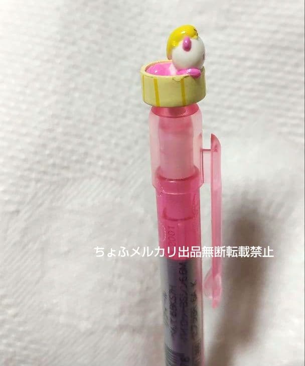 SAN-X モモパンダ マスコット付きボールペン サンエックス 平成レトロ