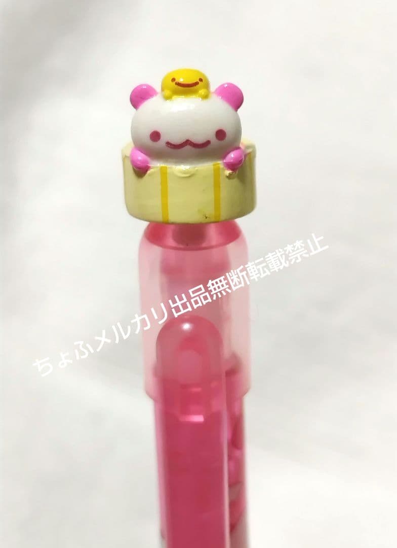 SAN-X モモパンダ マスコット付きボールペン サンエックス 平成レトロ