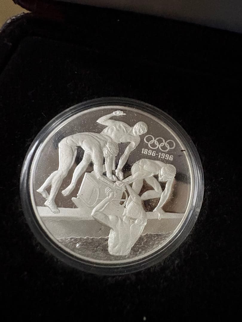 た*ろ様 1*3様 1896-1996年 オリンピック　100周年 記念金