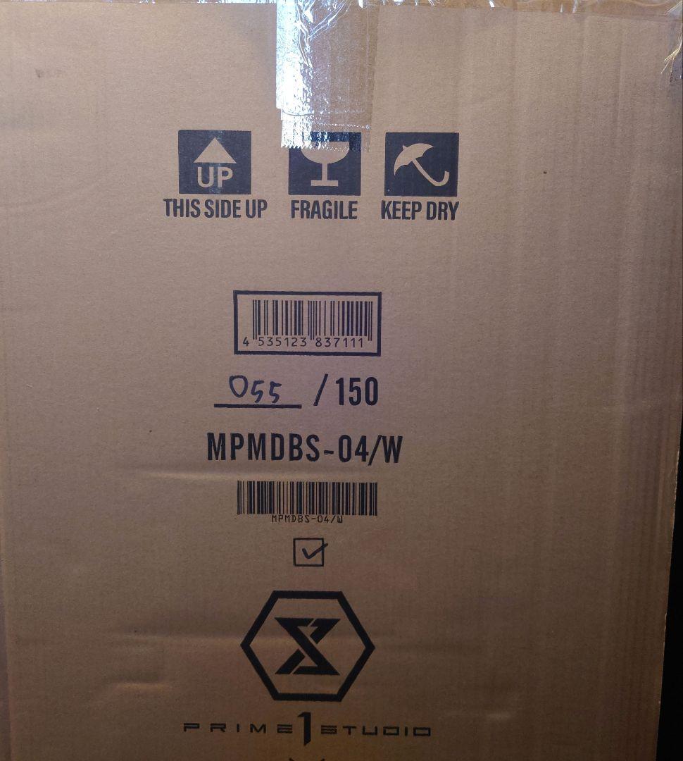 メガハウスプレミアムマスターライン ゴールデンフリーザ　 世界限定150体